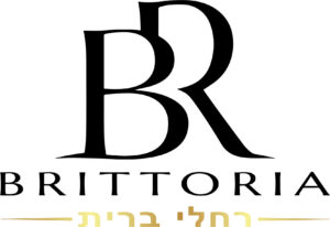 לוגו בריטוריה - עברית